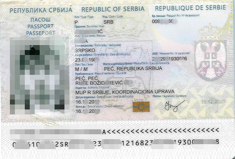 образец нотариального перевода сербского паспорта