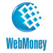 оплата услуг бюро переводов через систему Webmoney